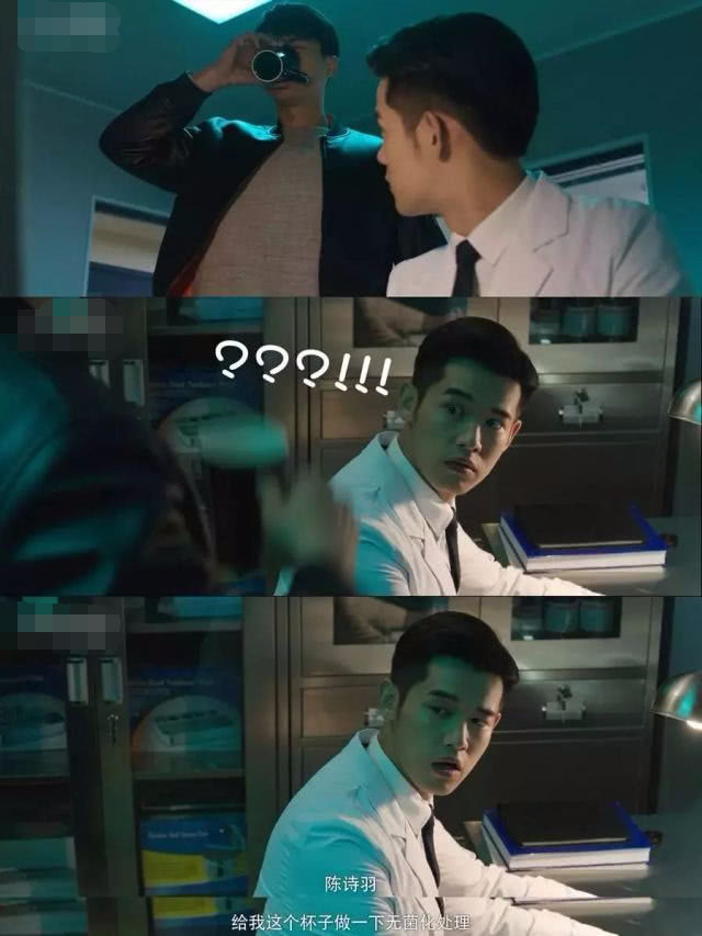 三部法医秦明哪部好看,法医秦明三者破案