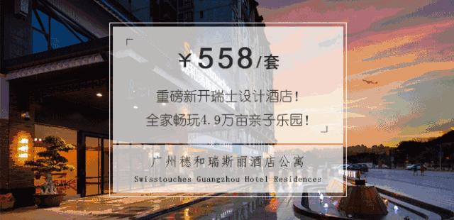 七夕撒狗粮,七夕撒狗粮全集