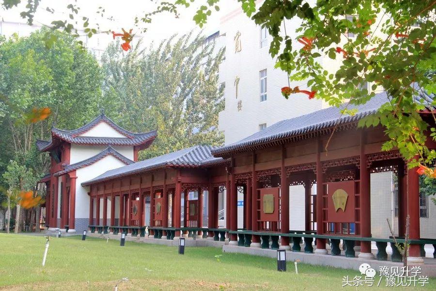 何为“中”文化生态校园？郑州高中名校系列：郑州市第九中学