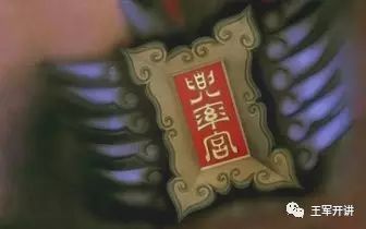 兜率天与西游记的关联,兜率宫是西游记第几集