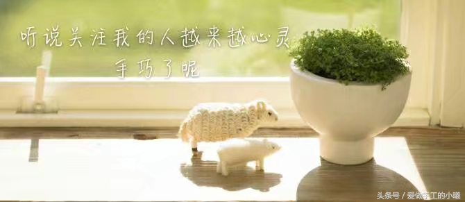 用折纸做一个小沙发,小沙发折纸教程