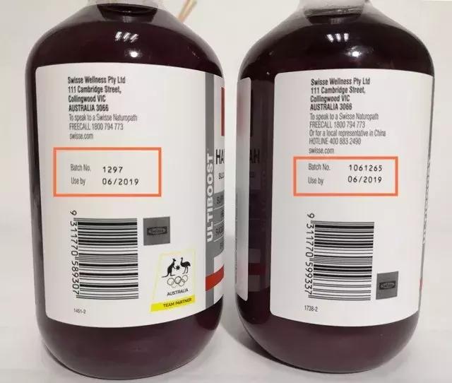 代购产品关于生产日期、保质日期、批号的那些事