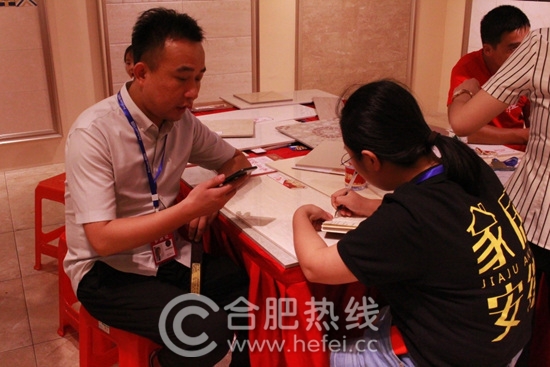 8.11/12安团家博会火热进行中!万人团购优惠无极限!家居安徽我们在现场