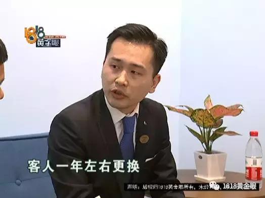 卡地亚原装表带断了可以保修吗,卡地亚专卖店会买到假表吗