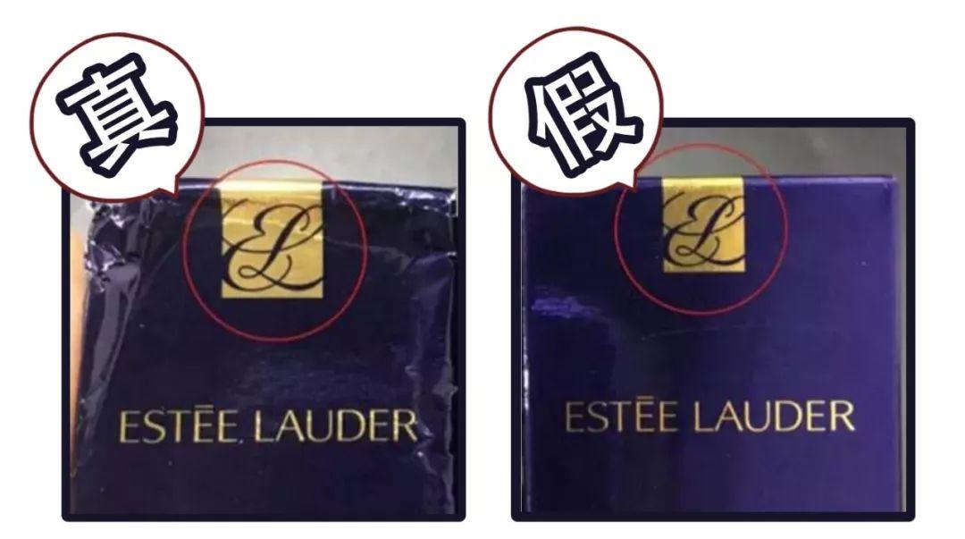 化妆品条码怎么辨别真假,网上买化妆品如何辨别真假