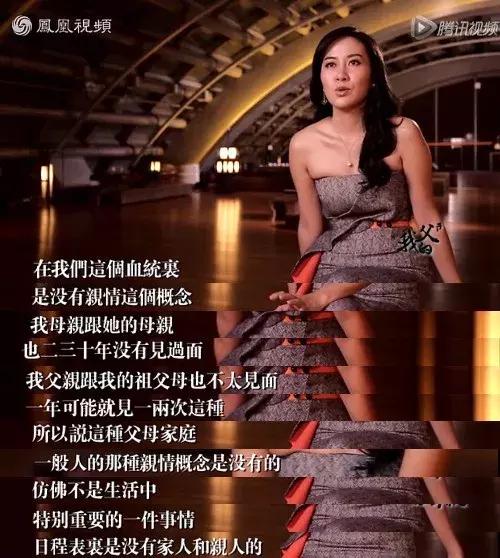 叶璇为什么撩前男友,叶璇自曝与前男友分手内幕