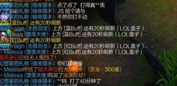 英雄联盟手游排位队友太坑怎么办,lol英雄联盟排位怎么那么坑