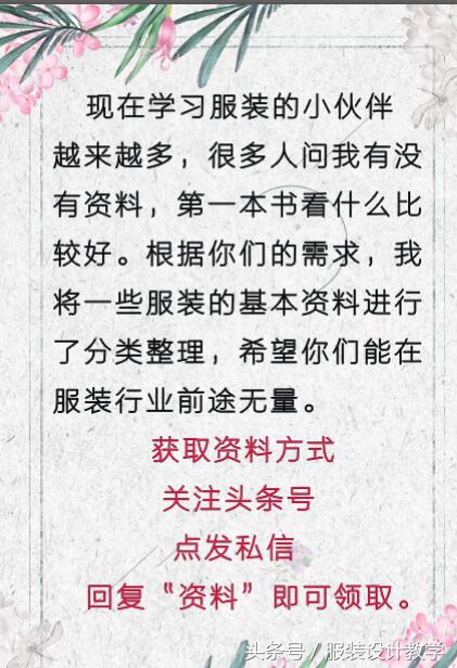 马克笔用笔重要技巧,适合初学者的马克笔教程