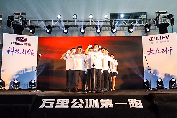 江淮电动新能源汽车iev6续航实测,江淮新能源iEV6E快充版