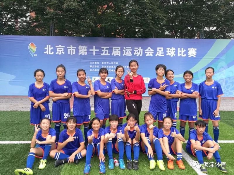 2020羽毛球市运会,怀化市市运会羽毛球比赛