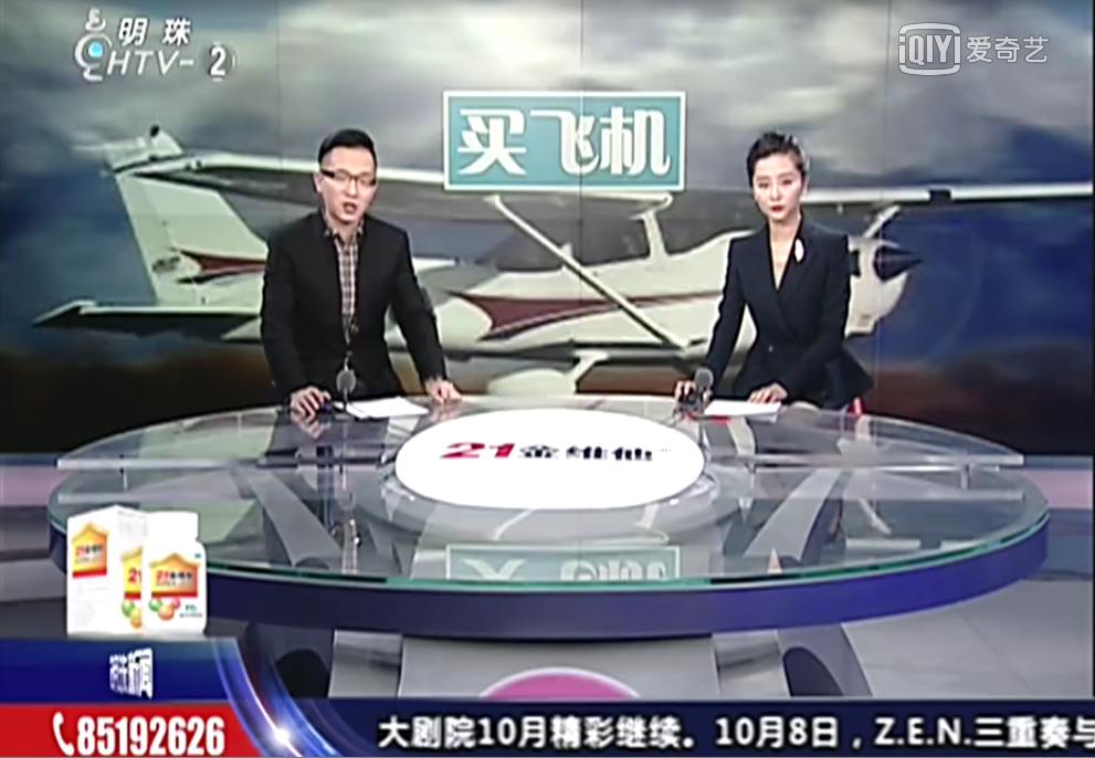 你以为的段子其实是真的,那些让人一听就很心疼的段子