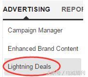 亚马逊秒杀ld什么意思,亚马逊ld秒杀怎么参加