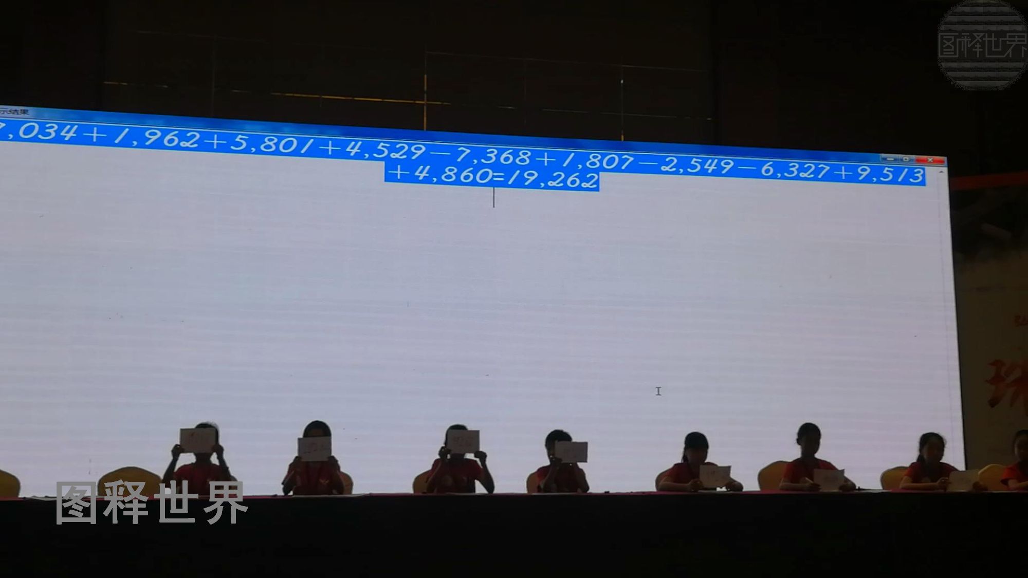 三位数加三位数计算题笔算,三位数加三位数笔算练习题