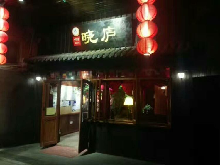 怎样打造爆款民宿,民宿怎么打造网红