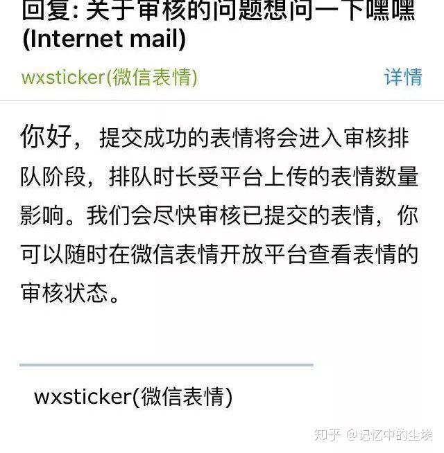 送生日礼物表情包,送女朋友相片创意生日礼物