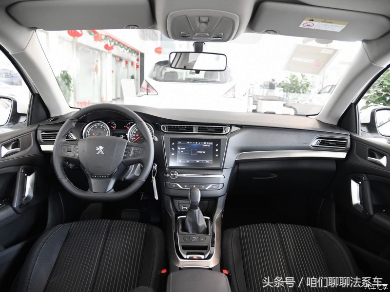 东风标致408新老款车型对比,2013标致408的故事