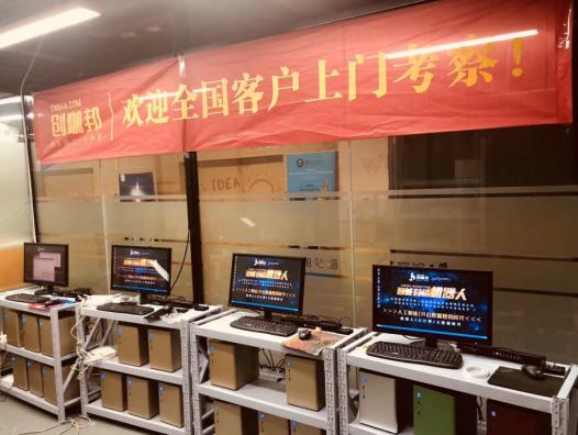 qq引流群营销软件,qq群矩阵引流怎么用