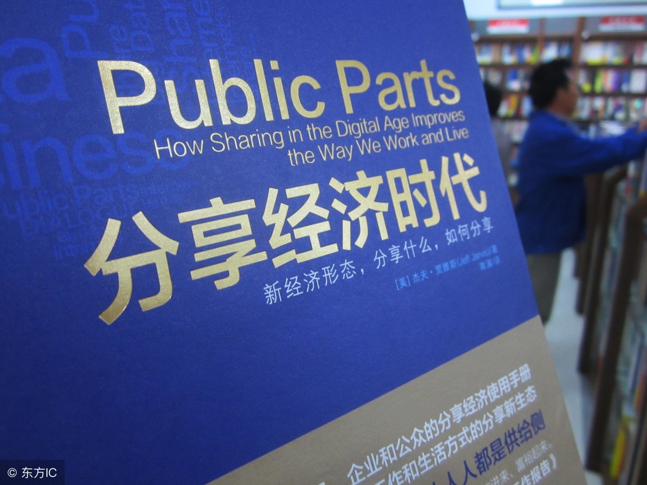 入门自媒体赚钱,自媒体新手怎么入门赚钱不露脸