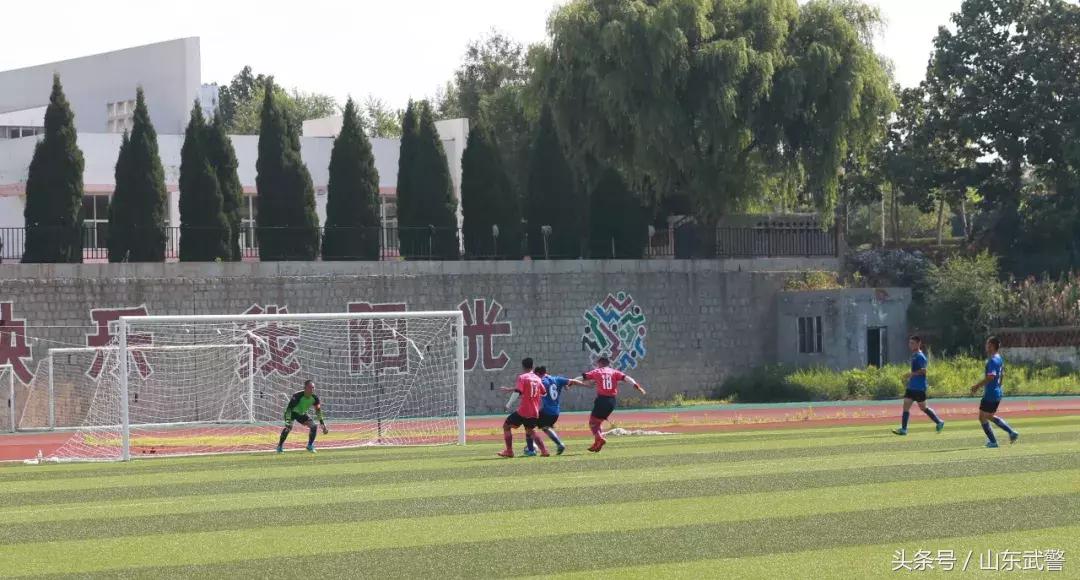 战报|“卫士动力”足球赛聊城、烟台片区收*战官**,聊城、淄博、烟台顺利出线