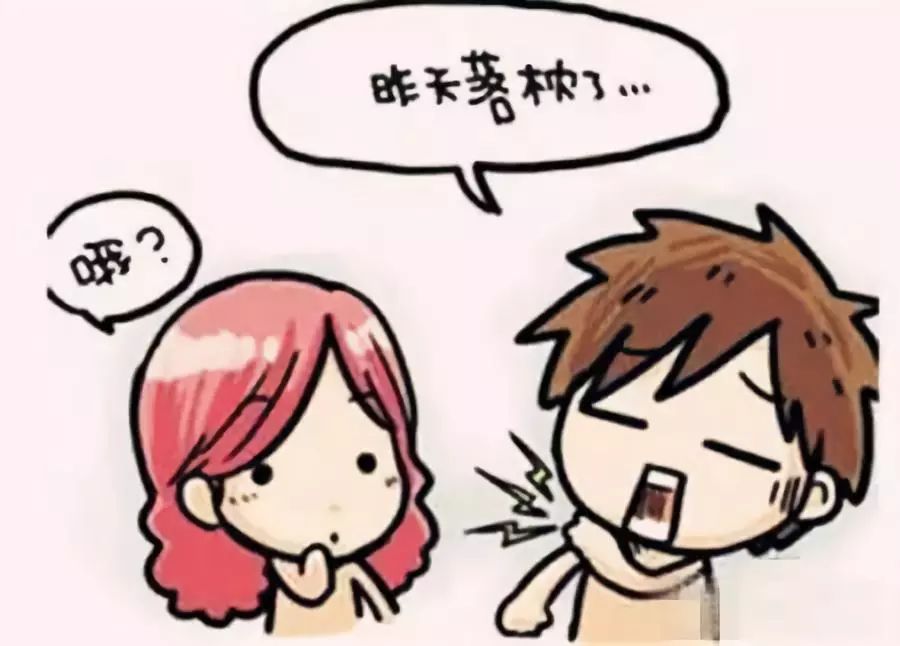 扭腰时把腰扭伤了,扭腰扭伤打嗝怎么回事