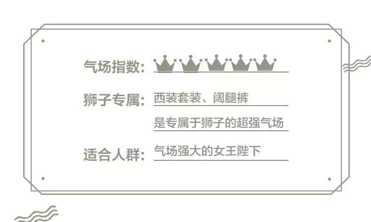 90后老阿姨的服装,90后老阿姨的衣服怎么样