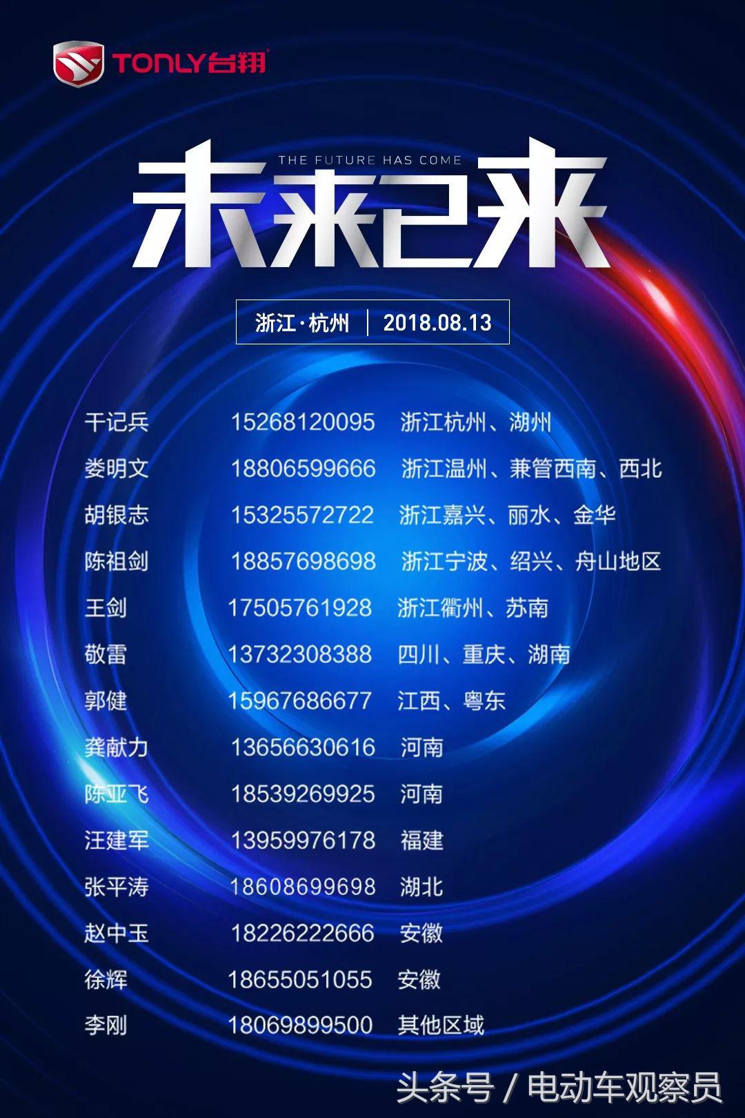 逆势增长的行业,稳健增长的行业龙头