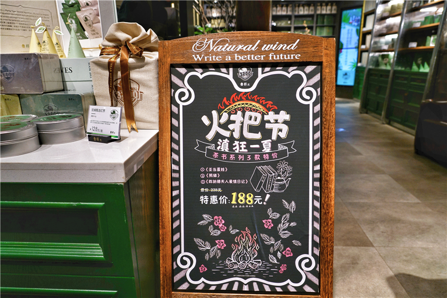 丽江悠闲慢生活,云南丽江慢生活视频