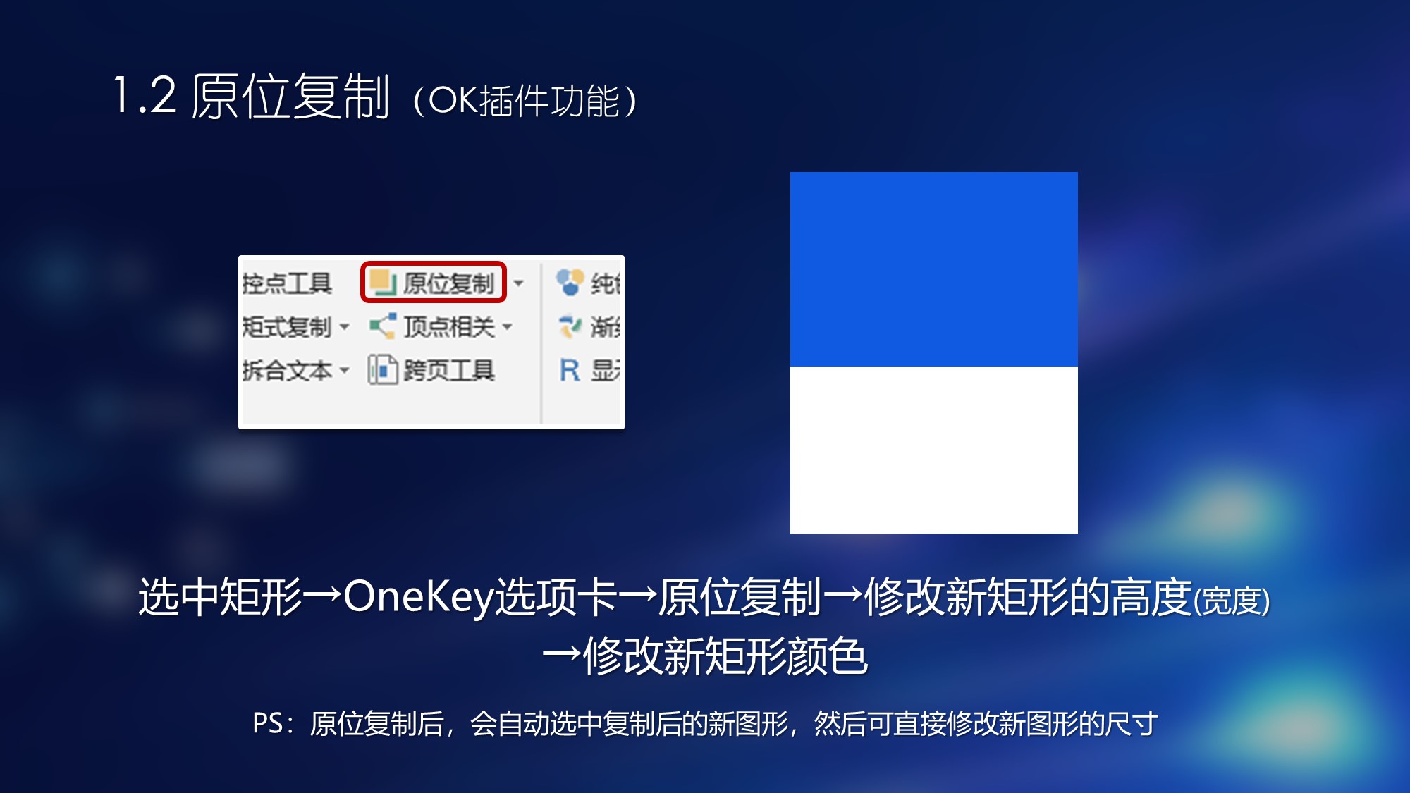 ppt小卡片,ppt卡片设计模板