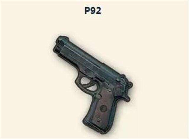 刺激战场：弹道最稳定的4把枪械，冲锋枪在这把步枪面前只排第4？