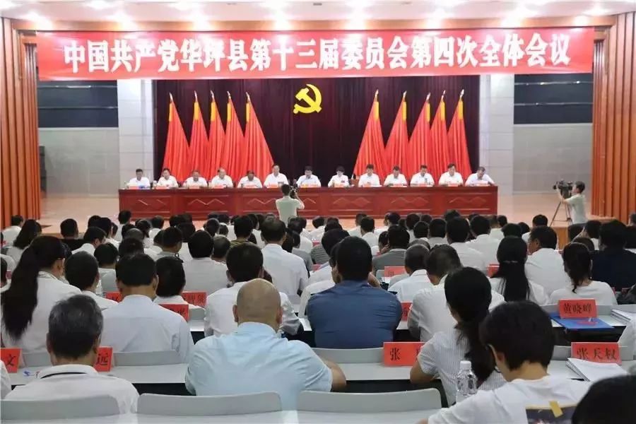 「丽江壹条」全国首例3D打印锁骨置换手术在昆完成/警情不是儿戏!丽江一女子谎报警情被警方行政拘留