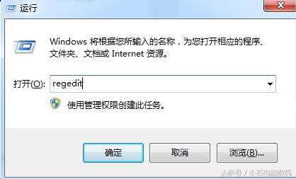 提升键盘响应速度,提高键盘打字速度