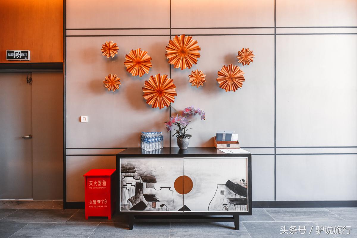 上海交通大学附近这家酒店，12小时的免费午晚茶成为5分好评特色