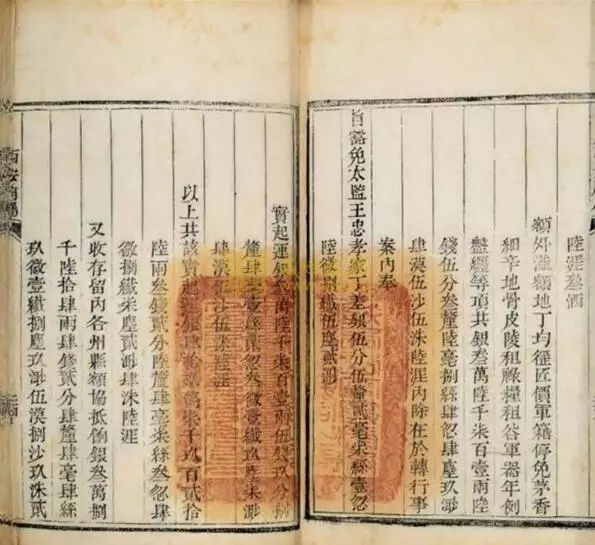 如果年仅24岁的顺治帝没有早逝,清朝或许会迎来首个盛世