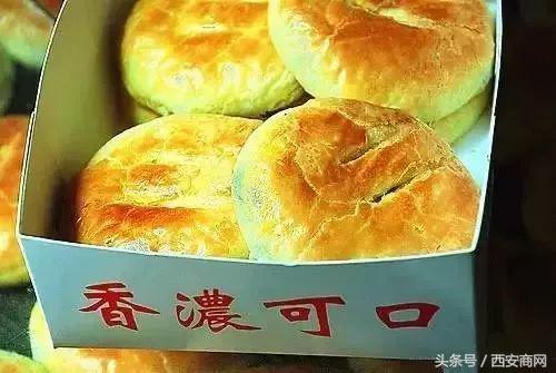 西安到香港高铁时刻表,西安到香港高铁