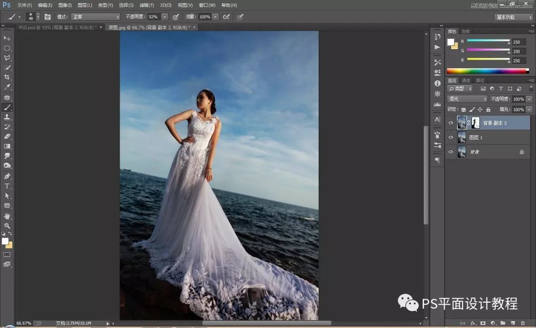婚纱照拍出来不好看怎么办,ps夕阳海景婚纱照调色教程