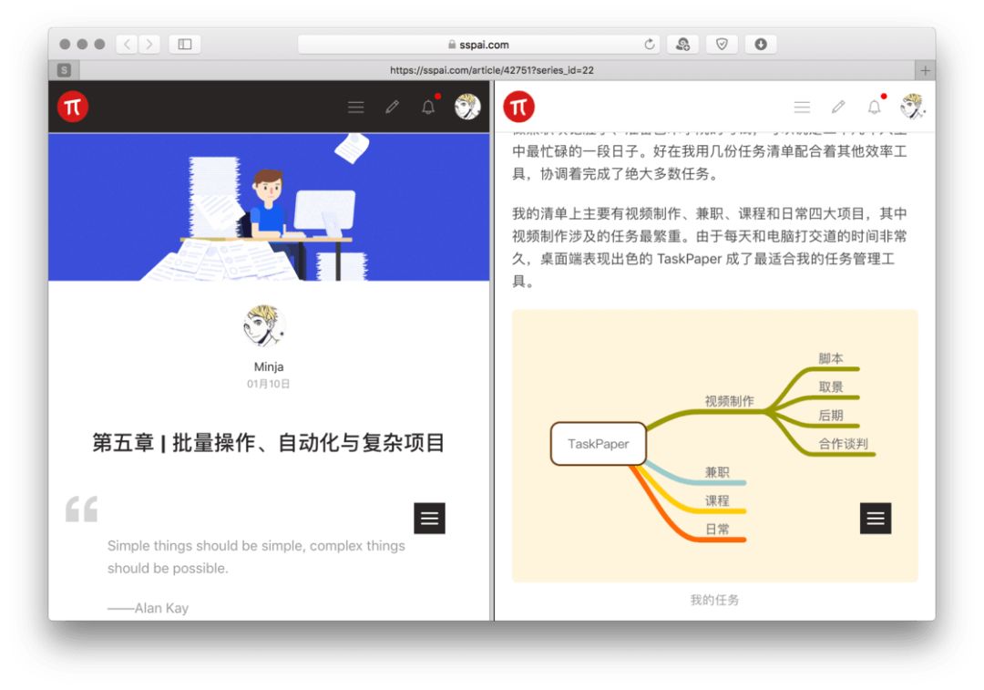 不知道这些家电使用小技巧,教你如何选显示器
