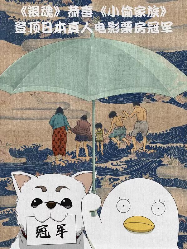 金棕榈是什么档次,金蝉玉叶需要多少钱