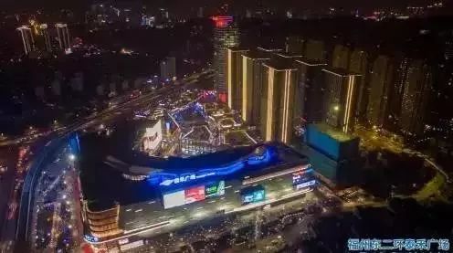 重磅！福州将拟建20个经济街！快看在你家附近吗！