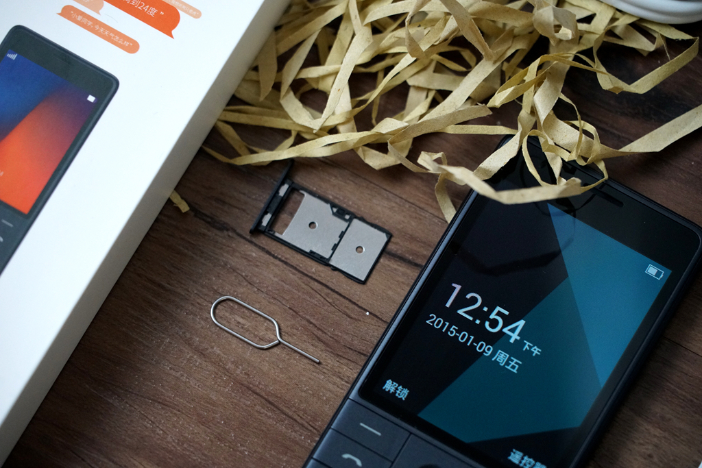 小米众筹便宜多少,小米众筹售价