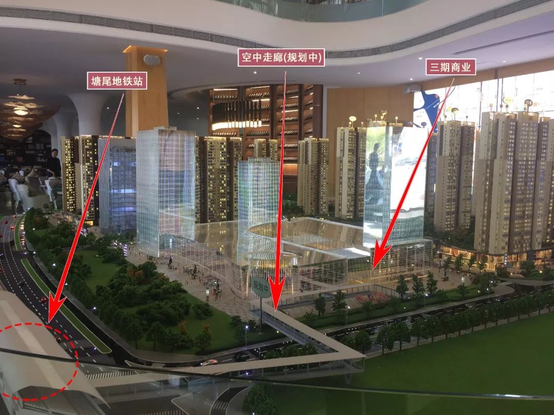 沈阳华强城3期什么时候开盘,华强城七期样板间