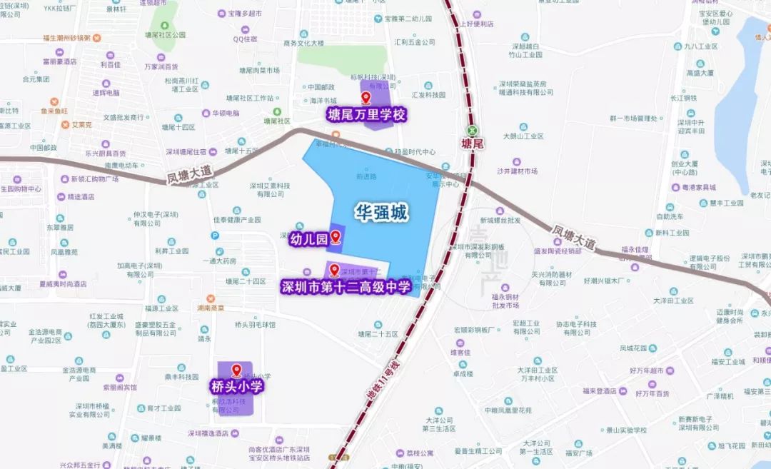 沈阳华强城3期什么时候开盘,华强城七期样板间