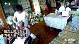 三分钟法律故事,三分钟法治新闻公众号