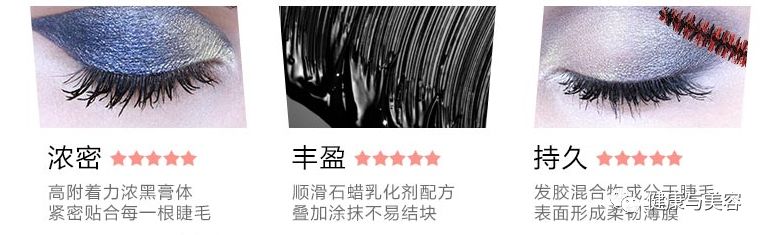 方便又好用的睫毛膏有哪些,强烈推荐超好用的睫毛膏有哪些