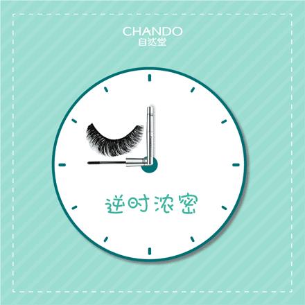 睫毛膏超长推荐,睫毛膏超级防水红榜