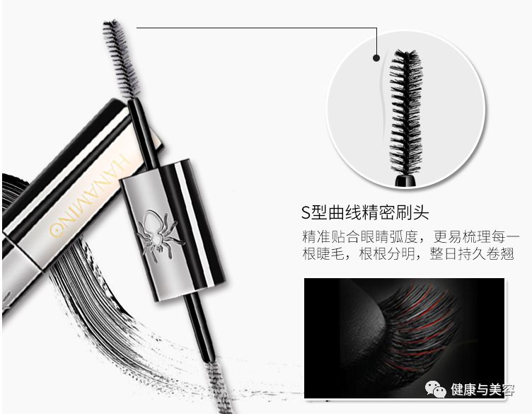 睫毛膏防脱水大牌,睫毛膏超长推荐