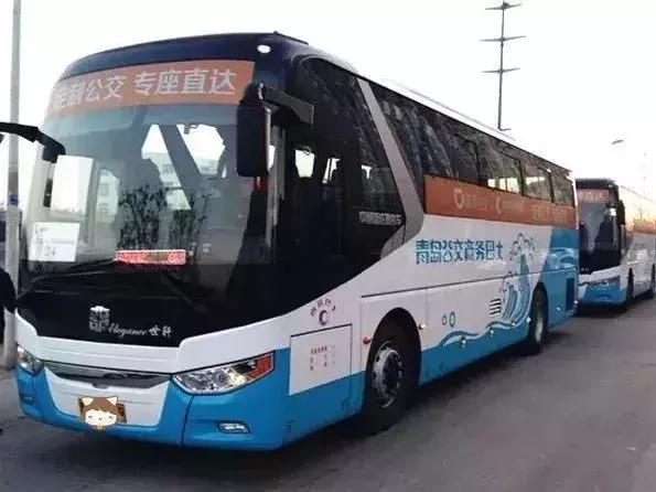 青岛9条公交线路将优化调整,青岛多条公交线路优化调整