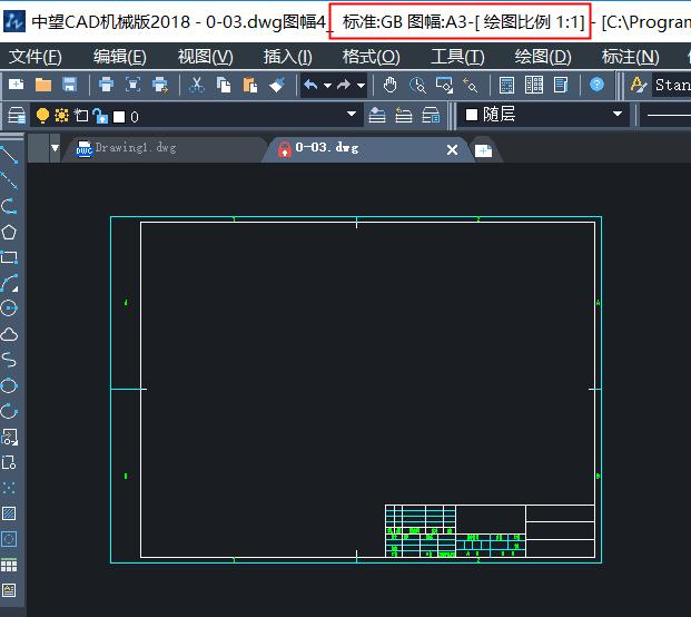中望cad图幅设置快捷键,cad机械图层设置标准大全