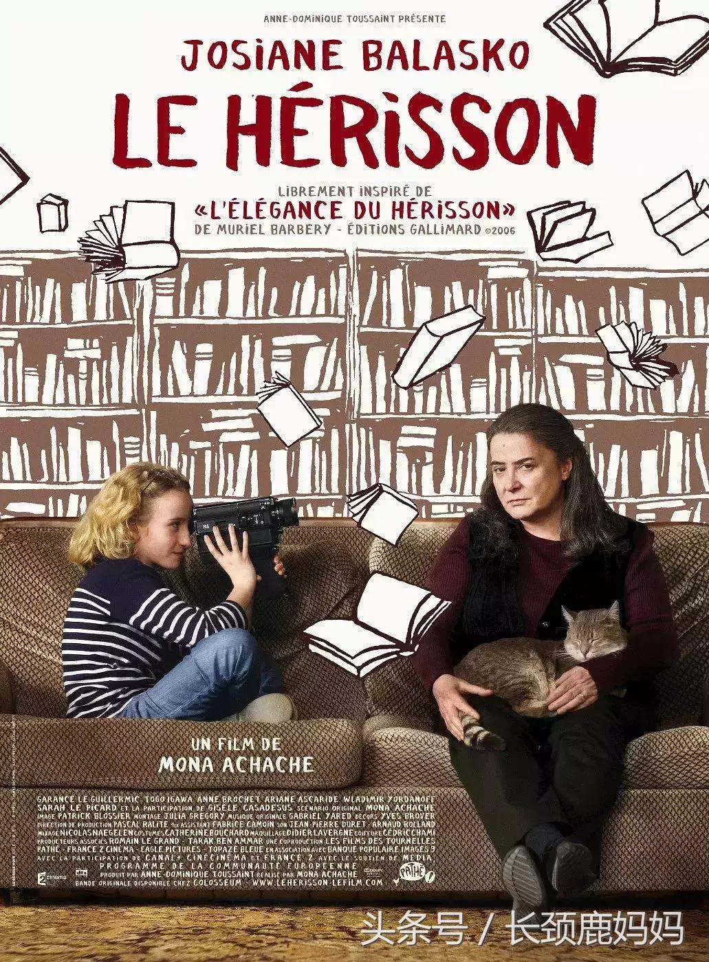 7-12岁儿童励志必看十部电影中文,儿童经典电影推荐大片9.0以上评分