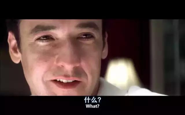 豆瓣评分8.0结局超爽,豆瓣8.8分一部称得上伟大的电影