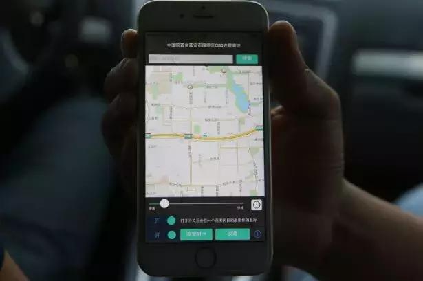 滴滴司机爆出外挂软件让车费翻倍,滴滴外挂大揭秘